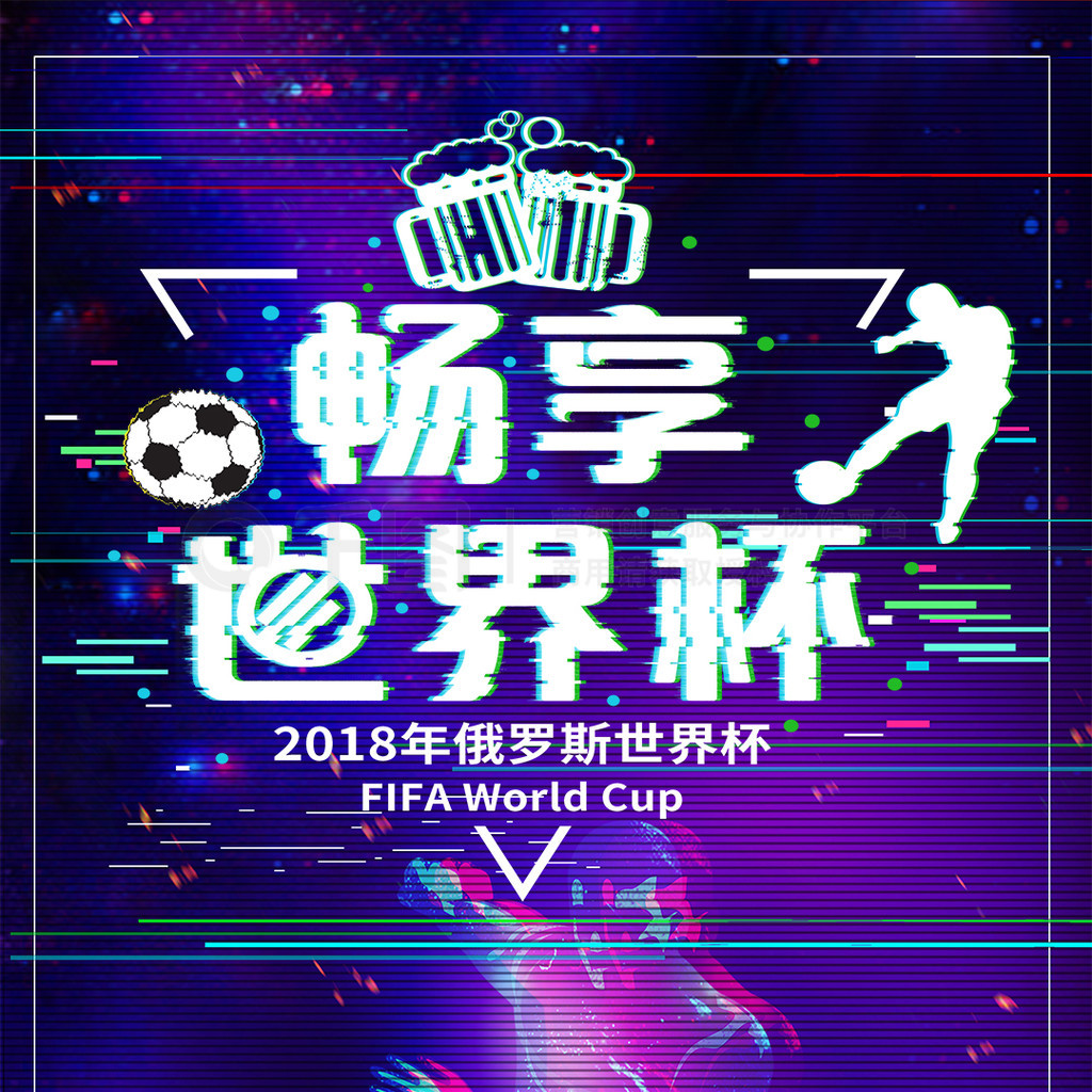 点的比